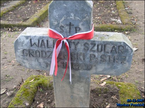 Гродно. Кладбище старое католическое (фарное)