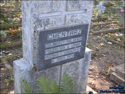 Гродно. Кладбище старое католическое (фарное)