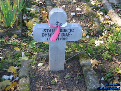 Гродно. Кладбище старое католическое (фарное)