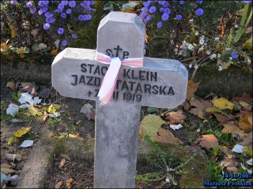 Гродно. Кладбище старое католическое (фарное)