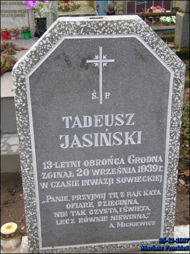 Гродно. Кладбище старое католическое (фарное)