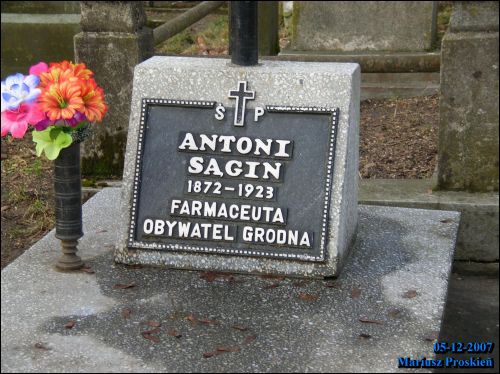 Гродно. Кладбище старое католическое (фарное)