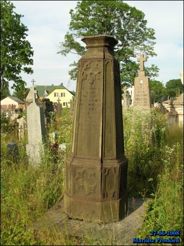 Гродно. Кладбище старое католическое (фарное)