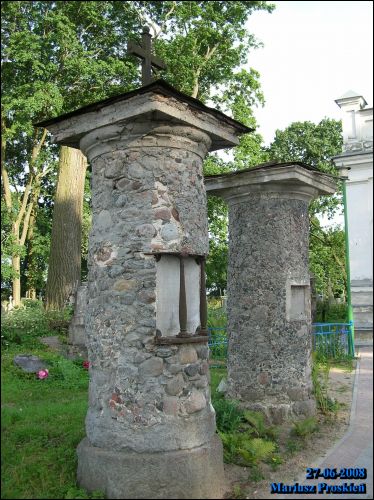 Гродно. Кладбище старое католическое (фарное)