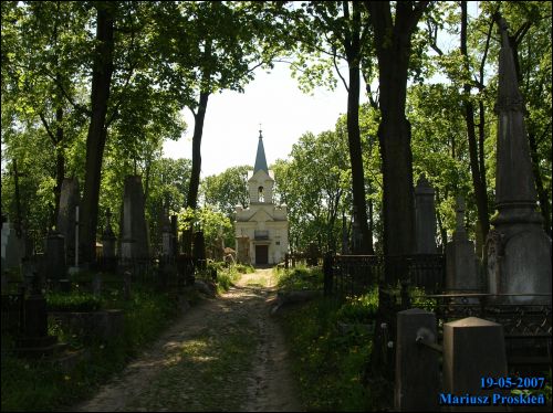 Гродно. Кладбище старое католическое (фарное)