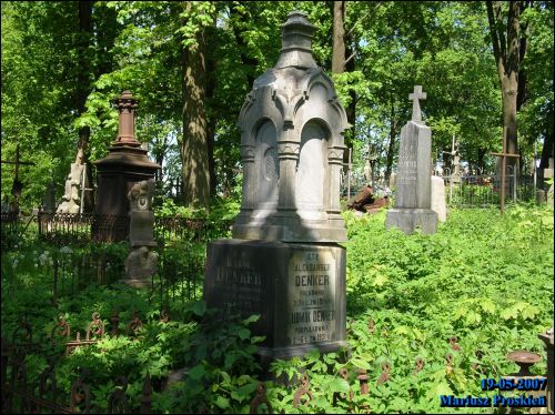 Гродно. Кладбище старое католическое (фарное)