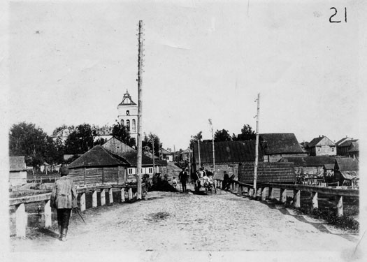 Mir. Town at the old photos 