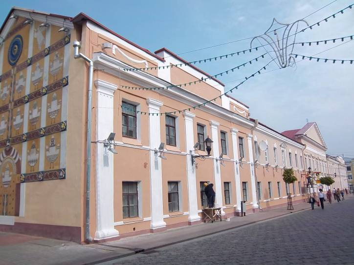 Grodno. Klasztor Dominikanów