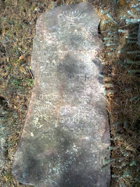  - cemetery Jewish. 