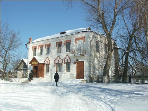 Svisłač. Landscapes 