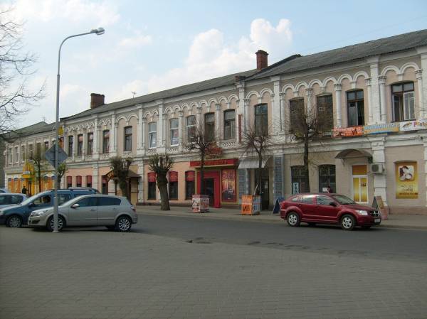 Бобруйск |  Улицы города . 