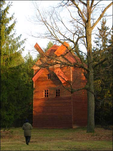Hłusza. Wiatrak 