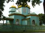 Bychaŭ.  Orthodox church of the Holy Trinity