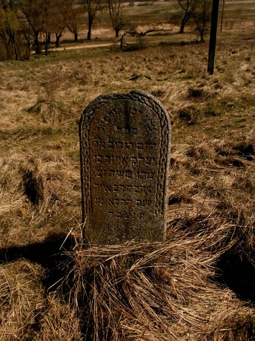  - Cmentarz żydowski. 