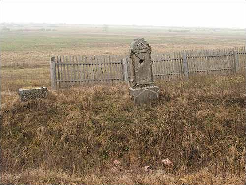 Bychów. Cmentarz żydowski