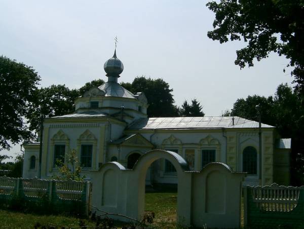  - Orthodox church . 