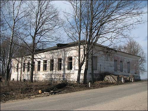 Rasna. Manor of Spytkov