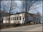 Rasna.  Manor of Spytkov