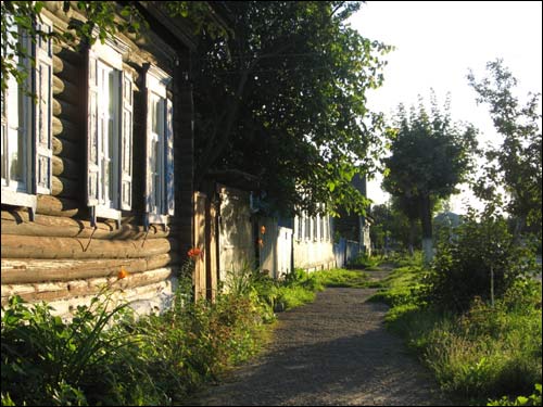  - Ulice miasta . Ulica Socjalistyczna