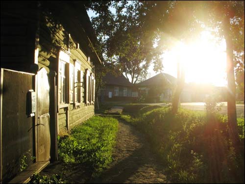  - Ulice miasta . Ulica Socjalistyczna