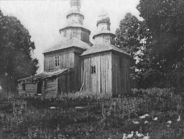  - Orthodox church at cemetery. 