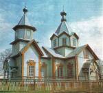 Vydranka village - Orthodox church of St. Demetrios of Rostov