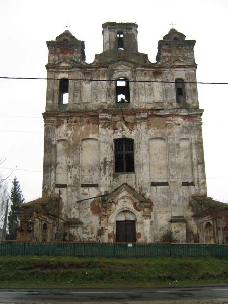 Kniażyce. Kościół Św. Mikołaja