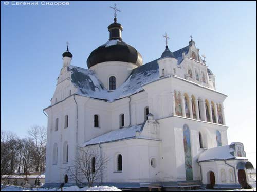  - Orthodox Monastery of St. Nicholas. 