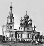 город Могилёв - Церковь Трёх Светителей