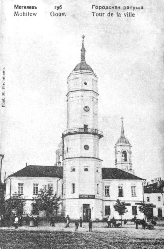Mohylew. Miasto na starych pocztówkach 