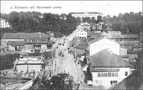 Mohylew. Miasto na starych pocztówkach 