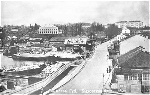 Mohylew. Miasto na starych pocztówkach 