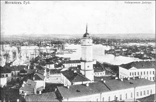 Mohylew. Miasto na starych pocztówkach 