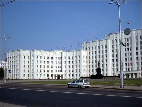  -  Government House. Exterior