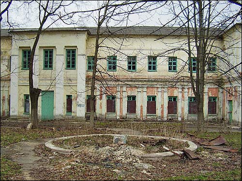 Mahiloŭ |   Psychiatric hospital. 