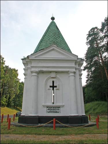 Солтановка. Часовня 