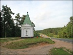 Sałtanaŭka.  Chapel 