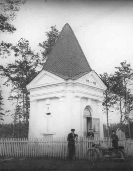 Солтановка. Часовня 