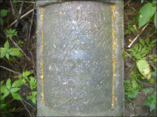 Bychów. Cmentarz chrześcijański