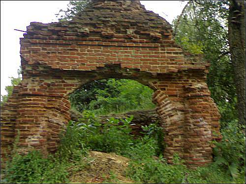 Bychów. Cmentarz chrześcijański