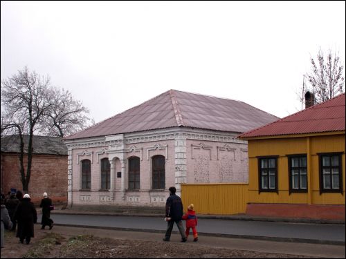Барысаў. Сінагога Хеўрэ Тылім