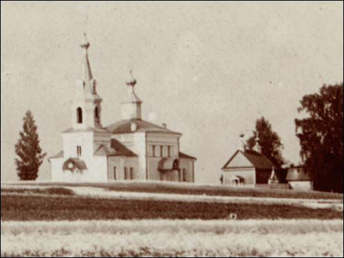  - Orthodox church of the Holy Trinity. 