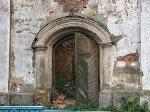  - Kościół Wniebowzięcia NMP. Elewacja frontowa, portal, 08 2008