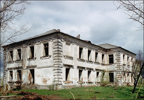 Hrozava. Estate of Mieržyjeŭski