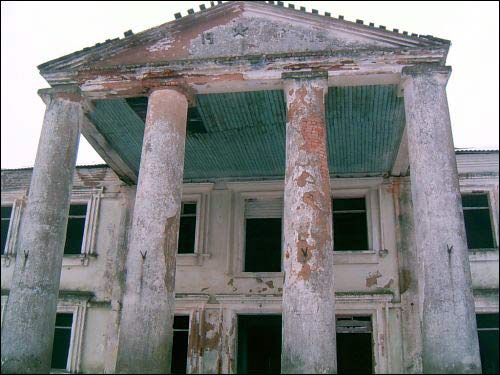 Hrozava. Estate of Mieržyjeŭski