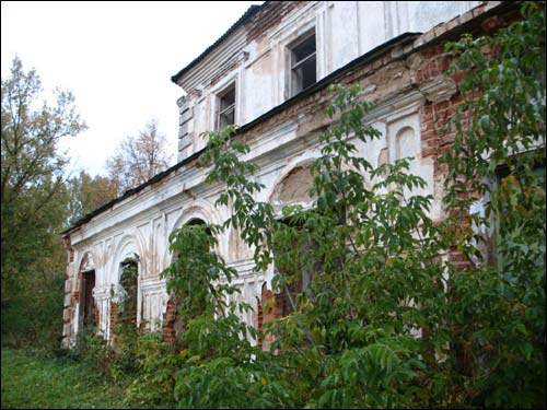 Hrozava. Estate of Mieržyjeŭski