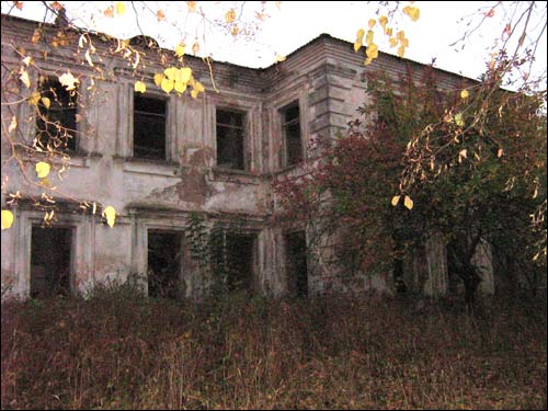 Hrozava. Estate of Mieržyjeŭski
