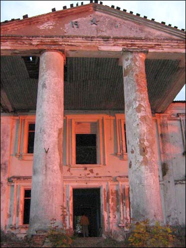 Hrozava. Estate of Mieržyjeŭski