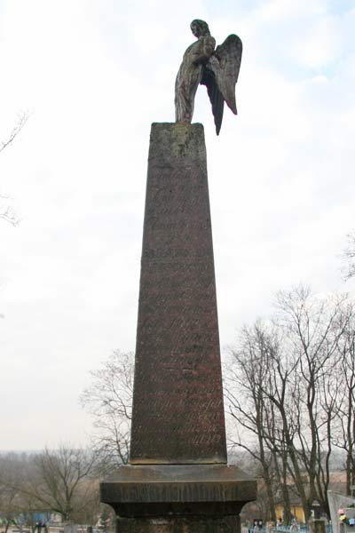 Kleck. cemetery Old Christian