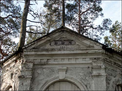 Żerdziaże. Kaplica grobowa 